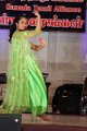 IMG_3952