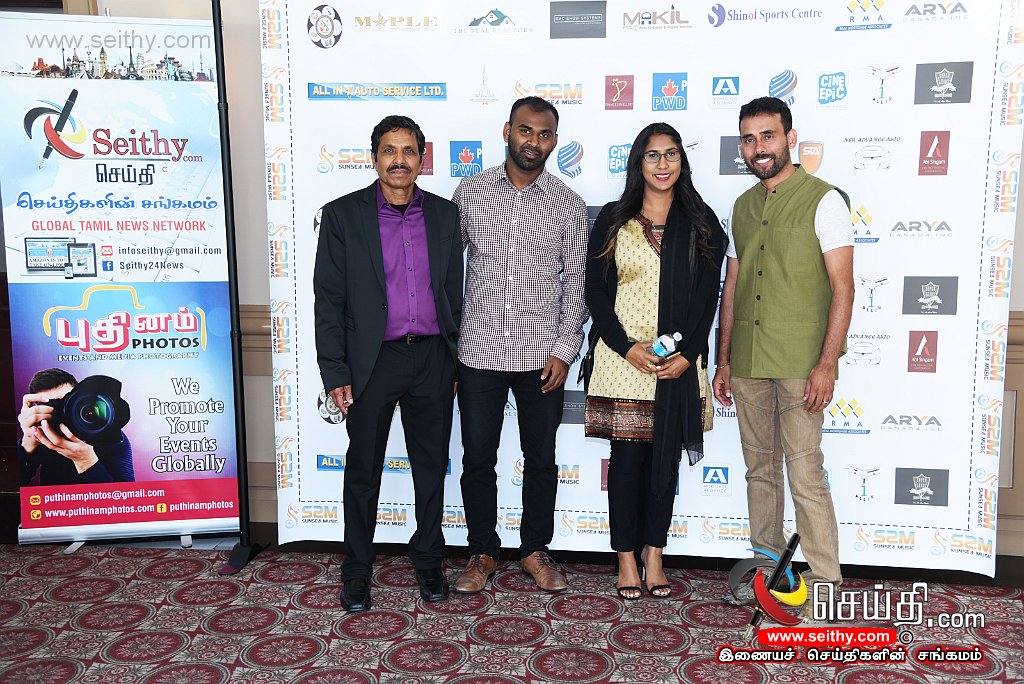 Sunsea-music-Team-060816 (78).jpg