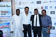 Sunsea-music-Team-060816 (222)
